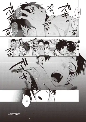 [Mitsuya Bond] Scratch Blue Fhentai - Page 147