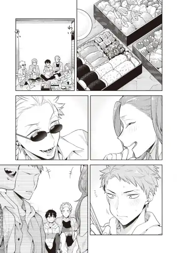 [Mitsuya Bond] Scratch Blue Fhentai - Page 181