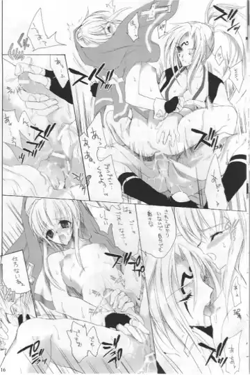 [Hasei Agana] Onee-sama to Issho Fhentai - Page 14