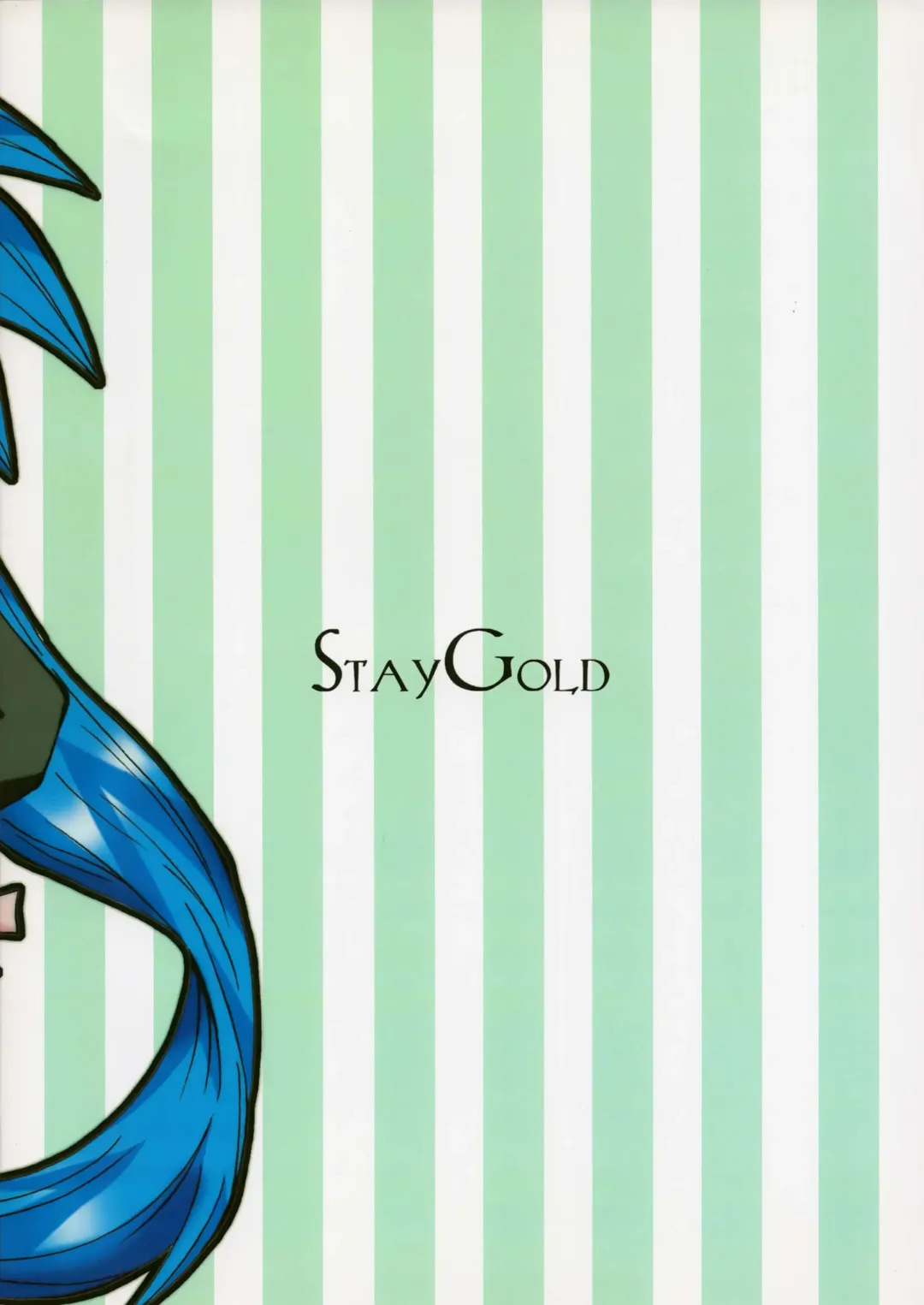 Zentra Play Fhentai - Page 18