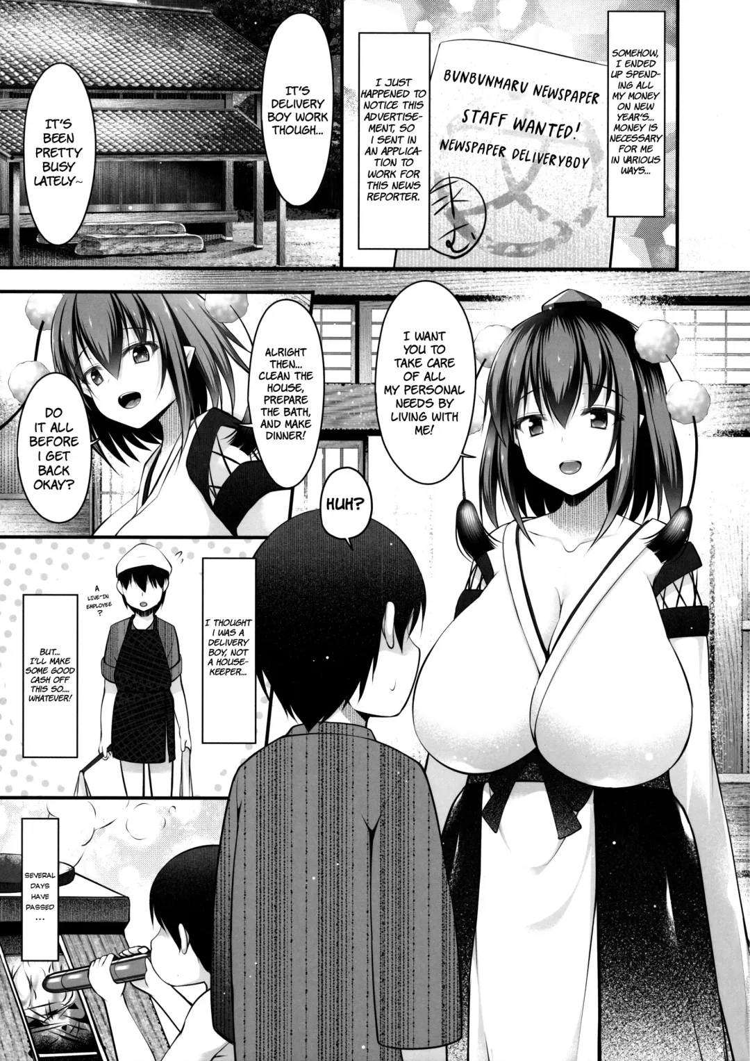 [Kotoba Ai] Aya Onee-san ga Oshiete Ageru Fhentai - Page 5