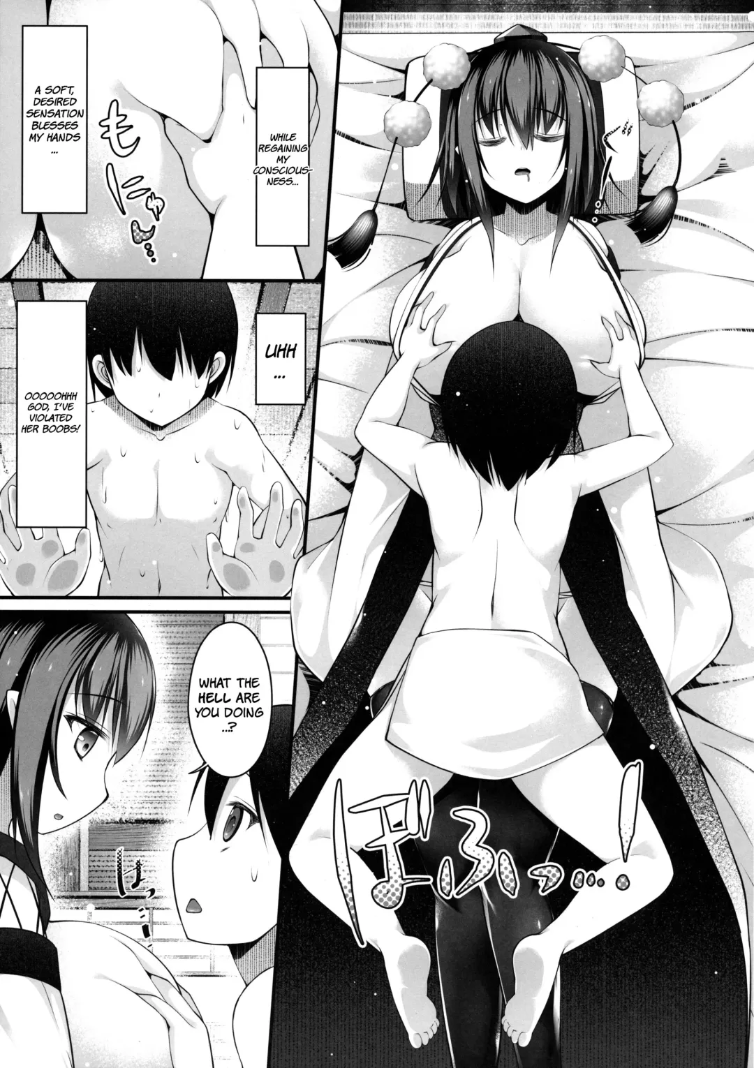 [Kotoba Ai] Aya Onee-san ga Oshiete Ageru Fhentai - Page 7