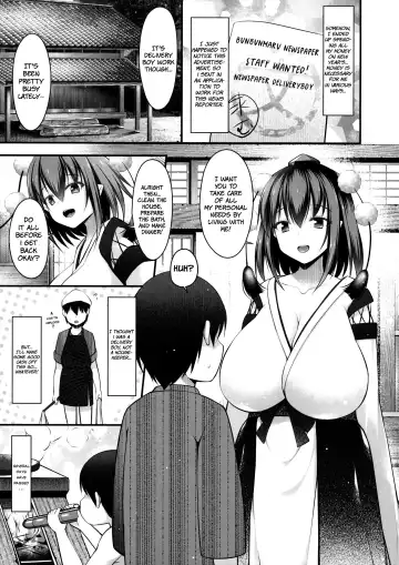 [Kotoba Ai] Aya Onee-san ga Oshiete Ageru Fhentai - Page 5