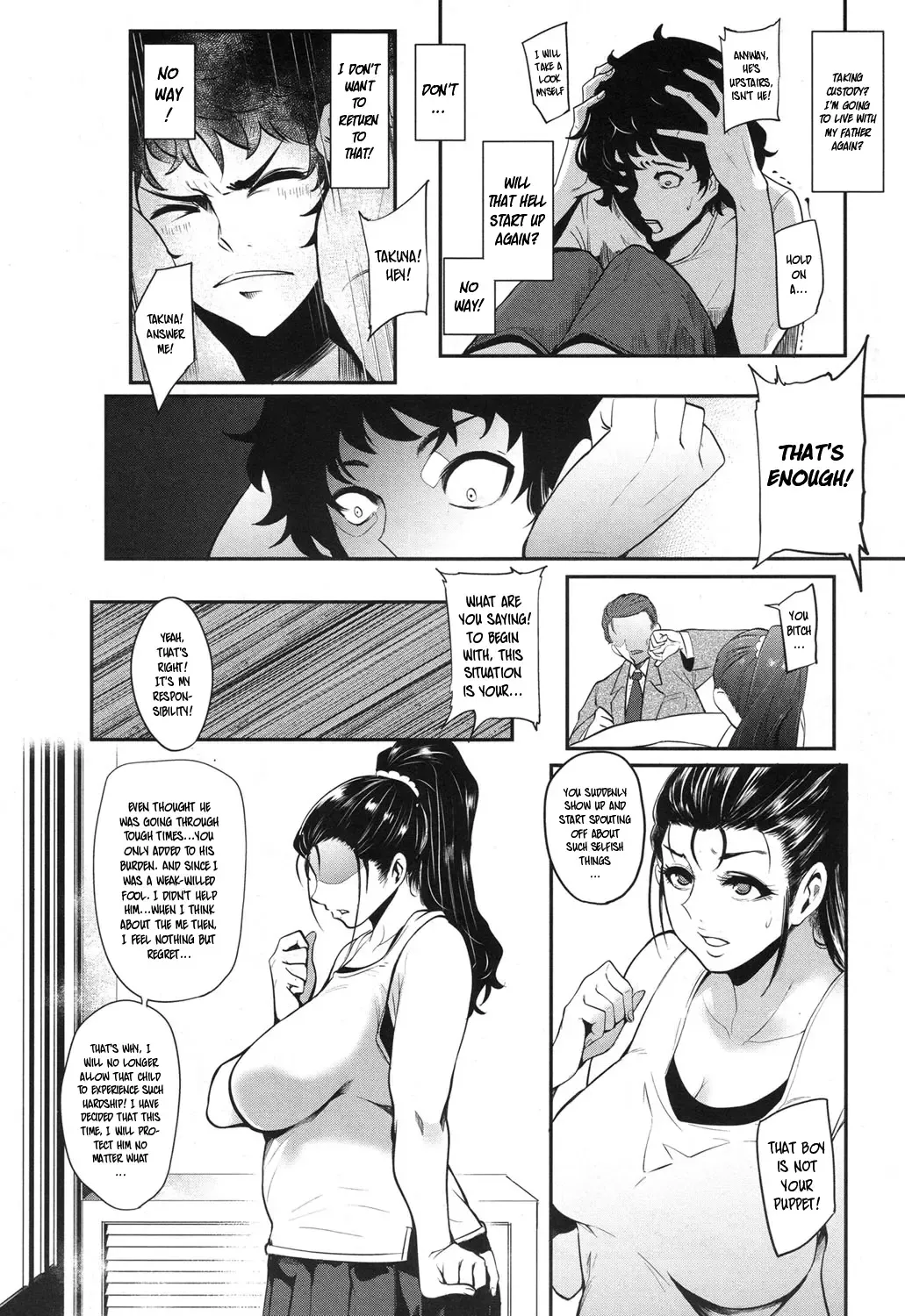 [Otochichi] Hikki Mother Fucker Fhentai - Page 18