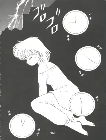 [Daikyojin] Magical Ponponpon Returns Fhentai - Page 11