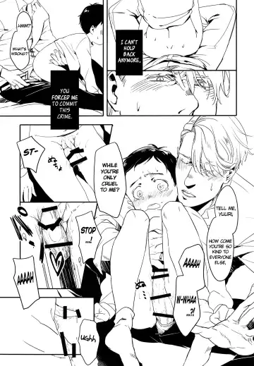 [Dorabmon] Meiseki Munomanimani Fhentai - Page 22