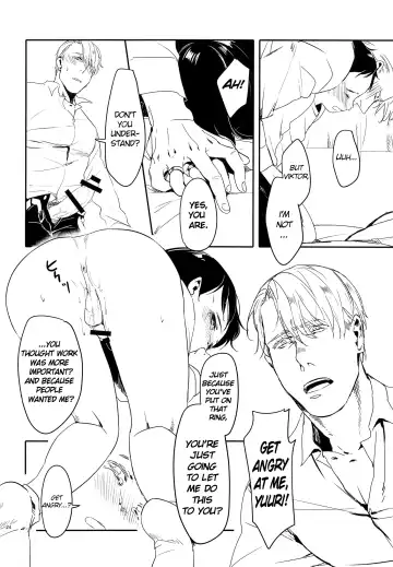 [Dorabmon] Meiseki Munomanimani Fhentai - Page 23