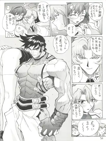 [Mogudan] Sakura Gumi Fhentai - Page 31