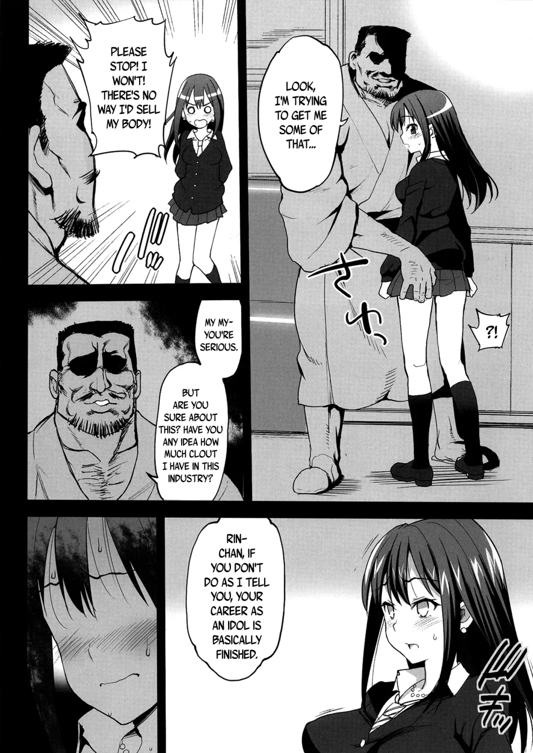 [Ma-kurou] Shibuya Rin, Ochiru ~Ossan ga Shibuya Rin to Enkou Sex~ | Shibuya Rin Falls ~An Old Guy Has Paid Sex With Shibuya Rin~ Fhentai - Page 5