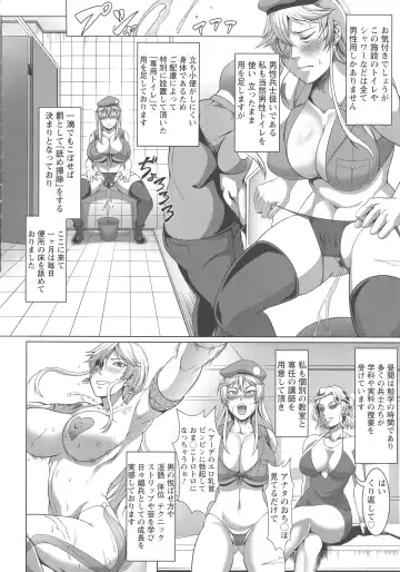 [Kuro Fn] Mesubuta Tenrakuroku Fhentai - Page 34