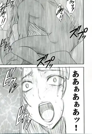 [Crimson] Tairin no Hana Fhentai - Page 52