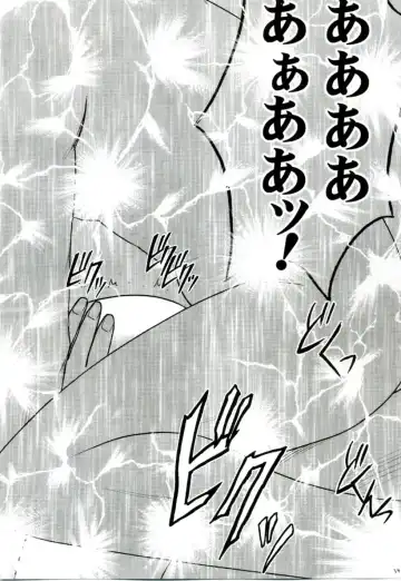 [Crimson] Tairin no Hana Fhentai - Page 53