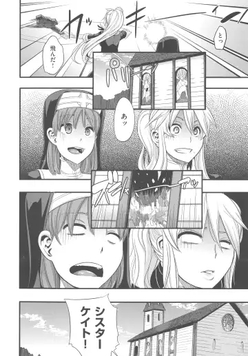 [Shindol] The Pink Album Fhentai - Page 152