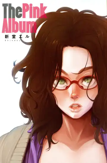 [Shindol] The Pink Album Fhentai - Page 3