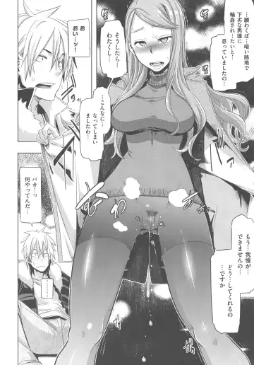 [Shindol] The Pink Album Fhentai - Page 47