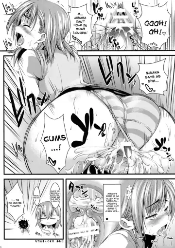 [Kurou Rou - Soba - Soukurou] Gekota Max!! Fhentai.net - Page 5