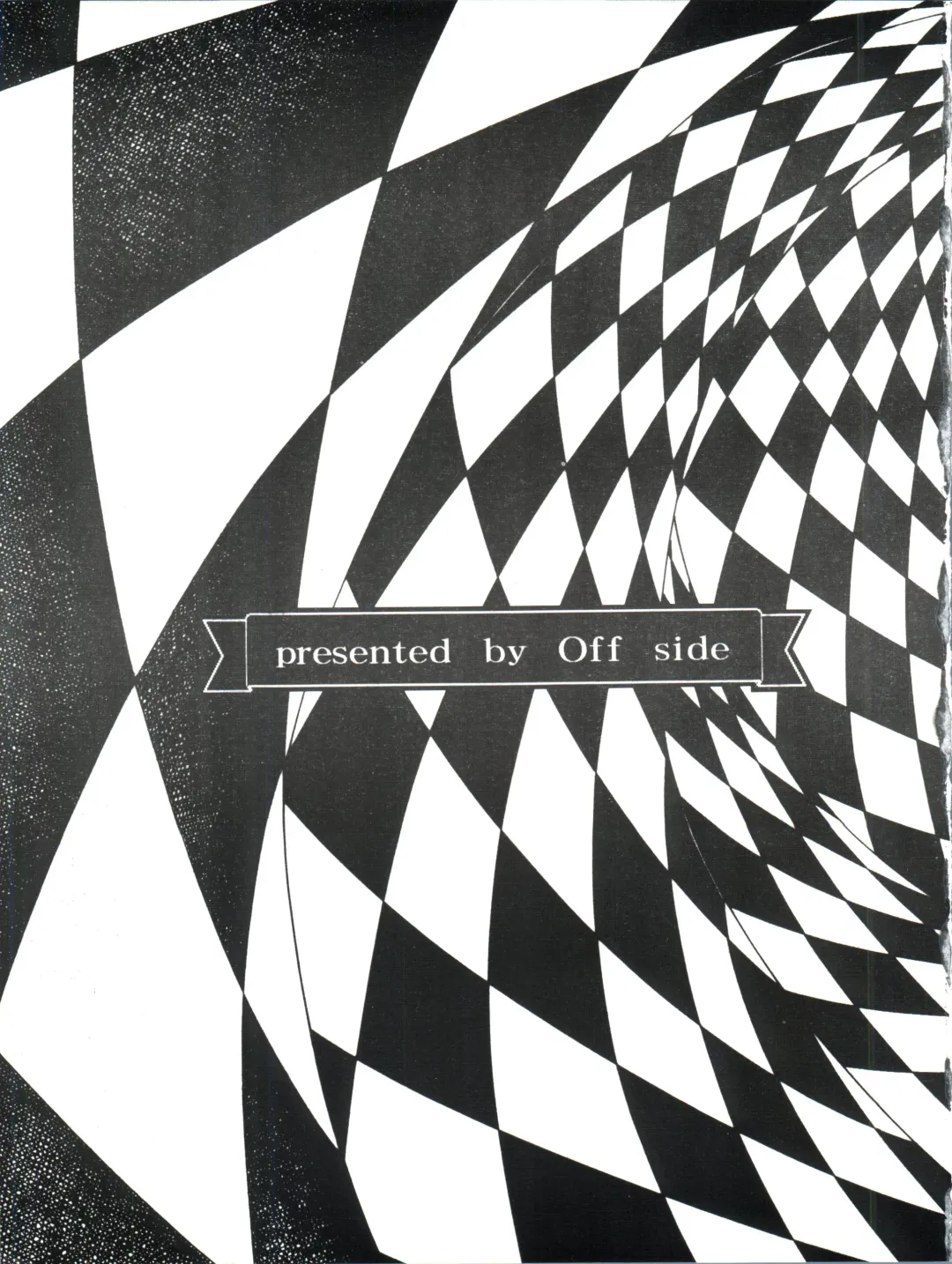 [Baron.m] Kyoko-san to Issho Fhentai - Page 23