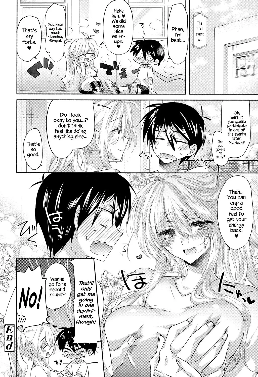 [Oroneko] Sundome Raw ♥ Broadcast Fhentai - Page 20