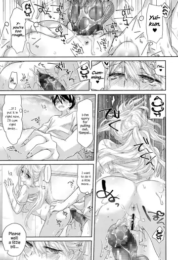 [Oroneko] Sundome Raw ♥ Broadcast Fhentai.net - Page 13