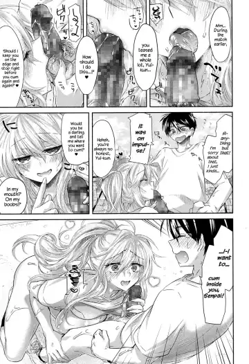 [Oroneko] Sundome Raw ♥ Broadcast Fhentai.net - Page 15