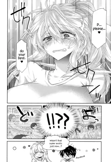 [Oroneko] Sundome Raw ♥ Broadcast Fhentai.net - Page 4