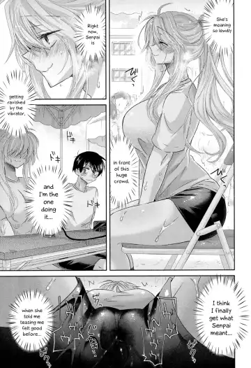 [Oroneko] Sundome Raw ♥ Broadcast Fhentai.net - Page 5