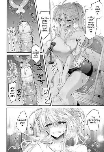 [Oroneko] Sundome Raw ♥ Broadcast Fhentai.net - Page 6