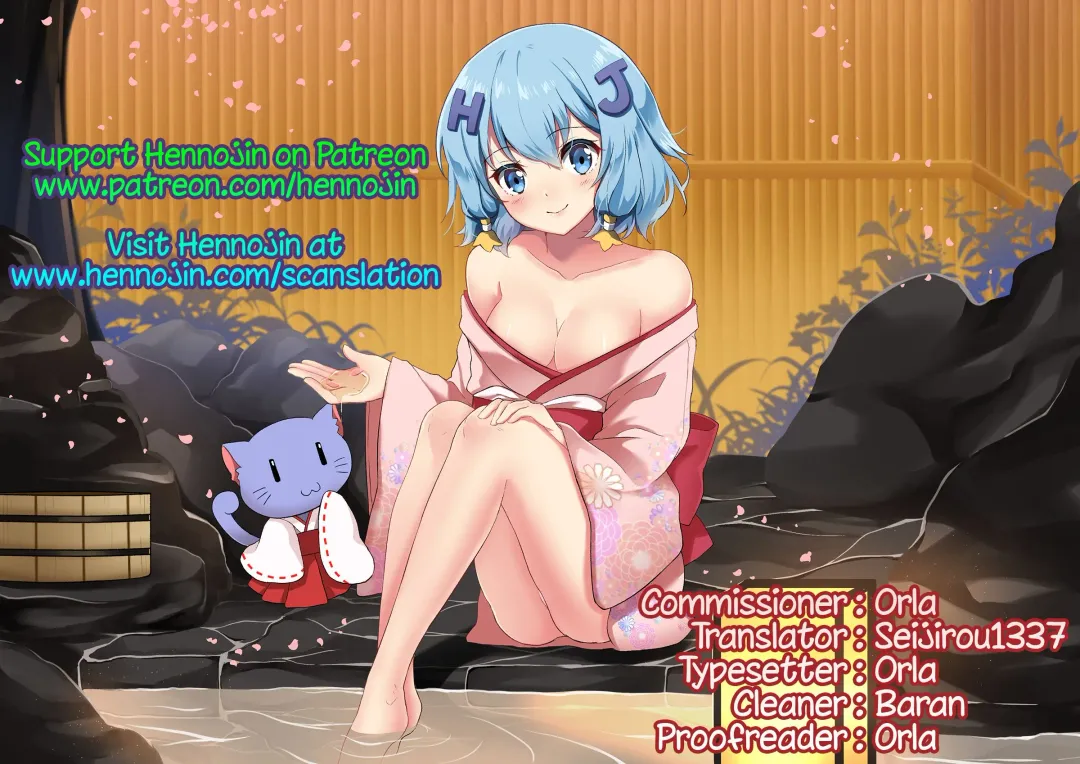 [Ahemaru] Onna Senshi to Goblin | Female Warrior and Goblin Fhentai - Page 25