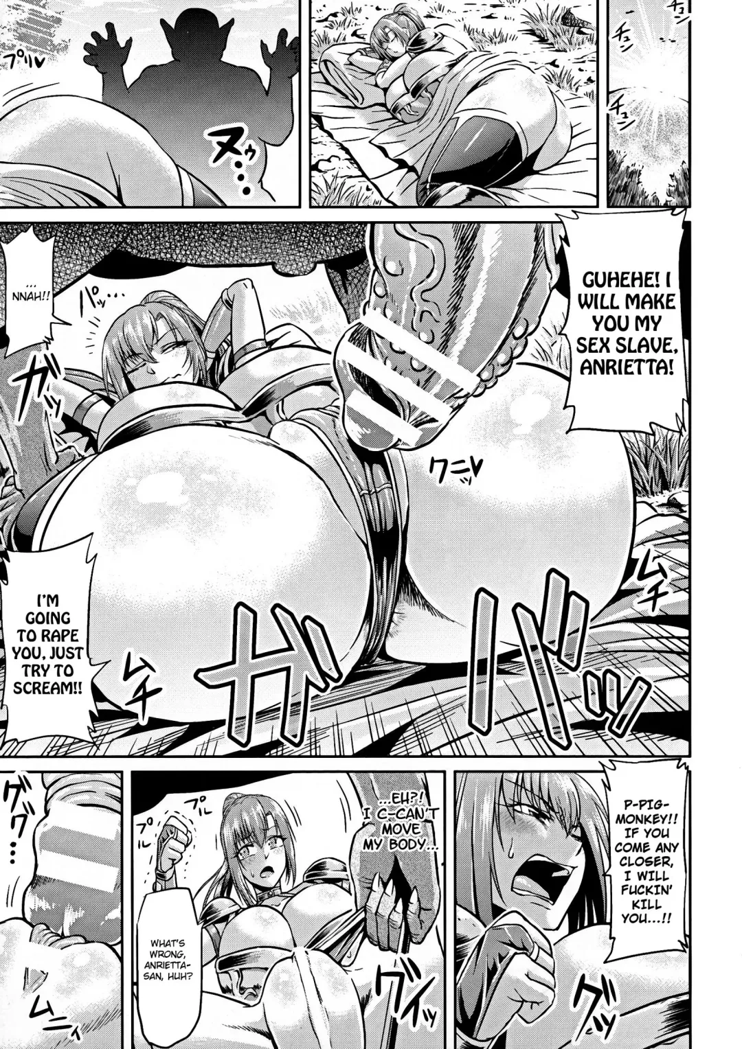 [Ahemaru] Onna Senshi to Goblin | Female Warrior and Goblin Fhentai - Page 5