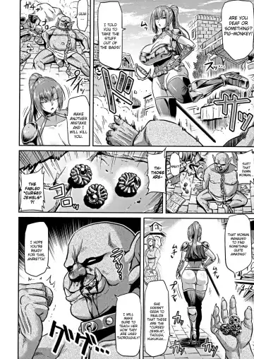 [Ahemaru] Onna Senshi to Goblin | Female Warrior and Goblin Fhentai - Page 4