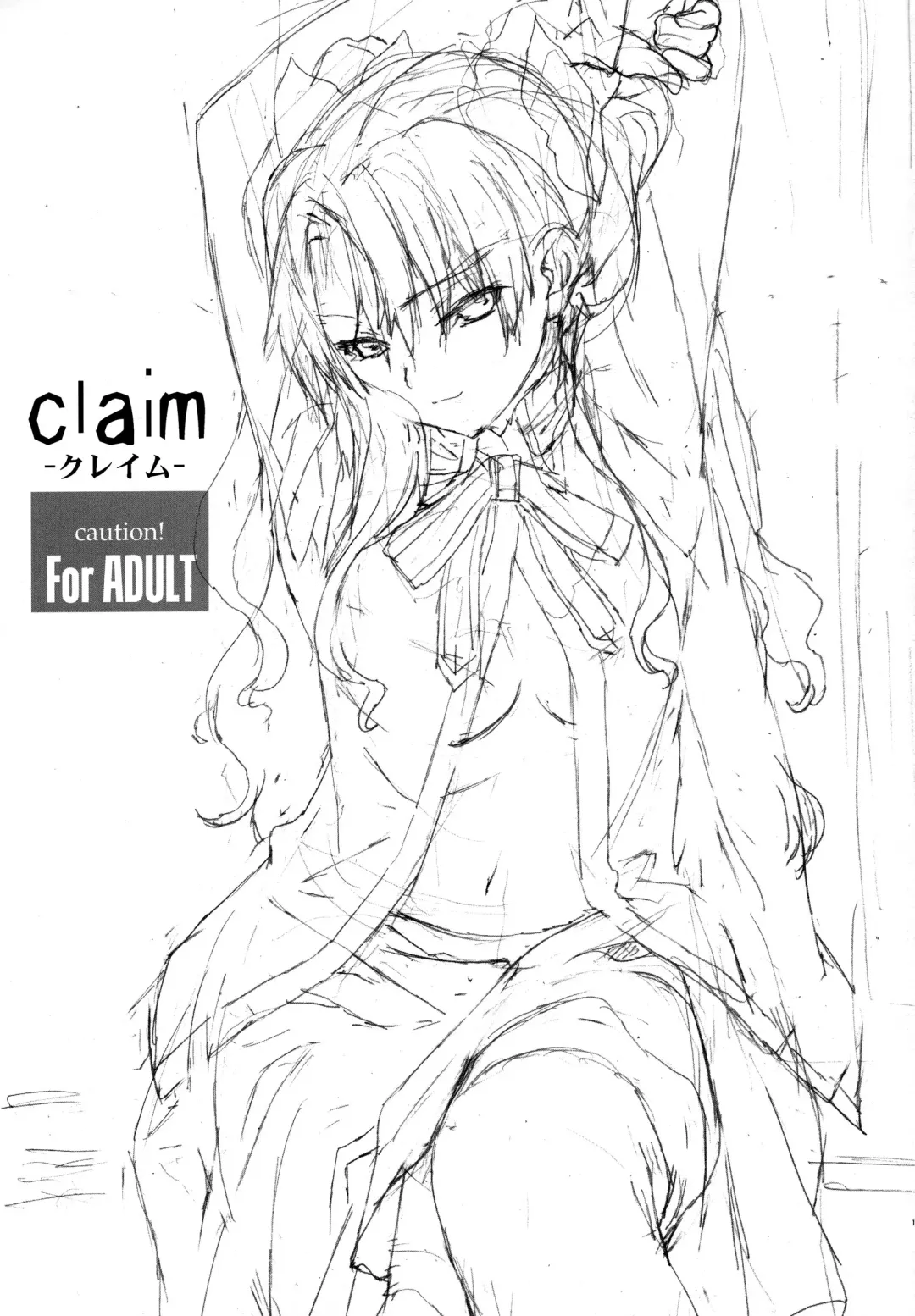 [Okazaki Takeshi] Claim Fhentai - Page 2