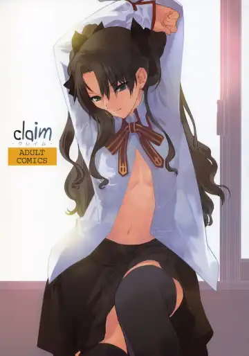 [Okazaki Takeshi] Claim - Fhentai