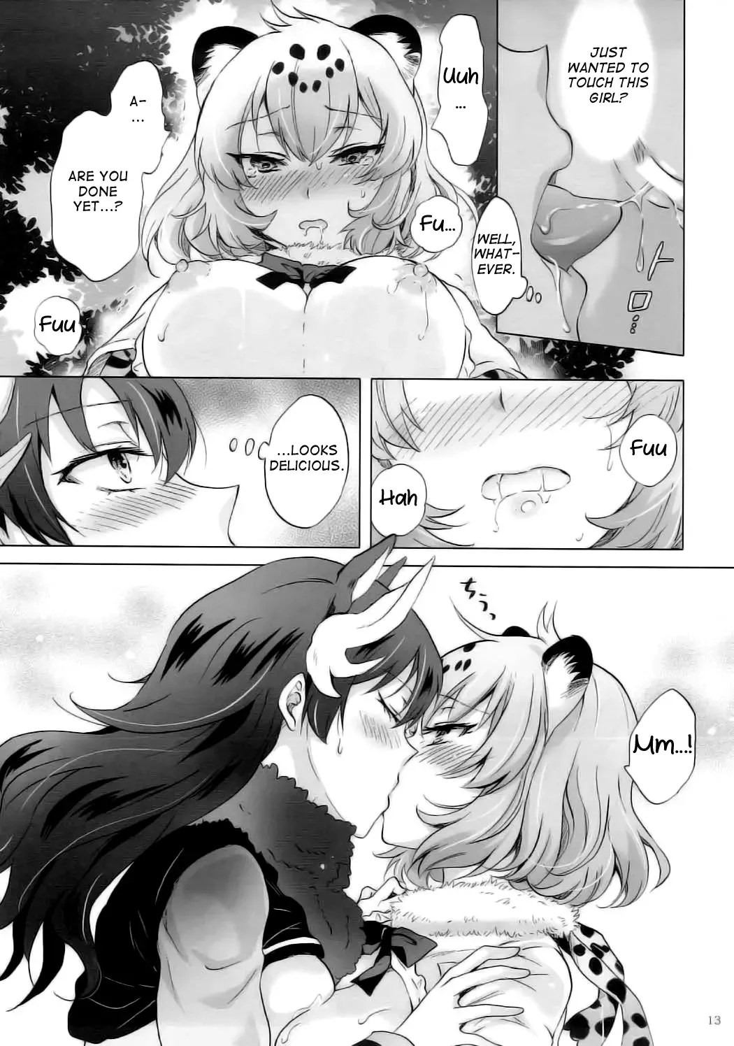 [Mira] Jaguar wa Tabun Tatakawanai | Jaguar (Probably) Doesn't Fight Fhentai - Page 12