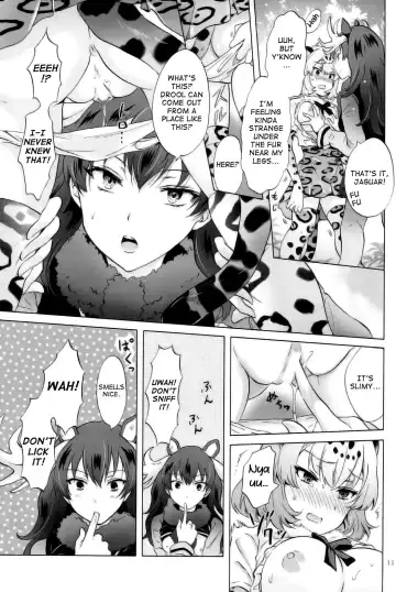 [Mira] Jaguar wa Tabun Tatakawanai | Jaguar (Probably) Doesn't Fight Fhentai - Page 10
