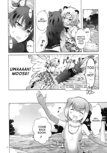 [Mira] Jaguar wa Tabun Tatakawanai | Jaguar (Probably) Doesn't Fight Fhentai - Page 15