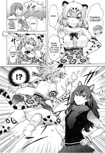[Mira] Jaguar wa Tabun Tatakawanai | Jaguar (Probably) Doesn't Fight Fhentai - Page 3