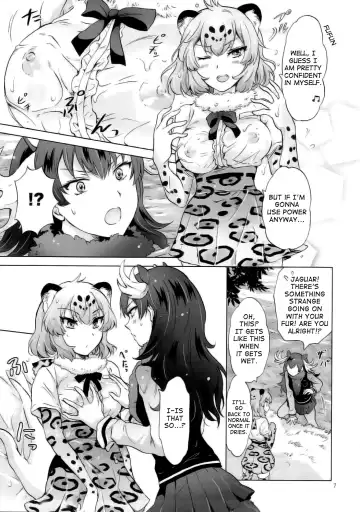 [Mira] Jaguar wa Tabun Tatakawanai | Jaguar (Probably) Doesn't Fight Fhentai - Page 6