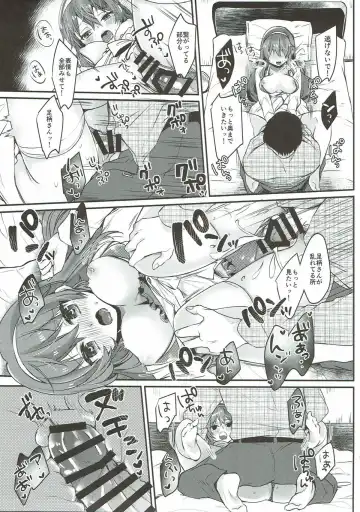 [Kirekawa] Date wa Oazuke Fhentai - Page 22