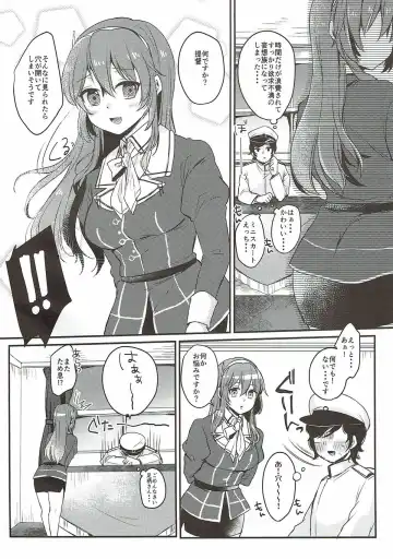 [Kirekawa] Date wa Oazuke Fhentai - Page 3