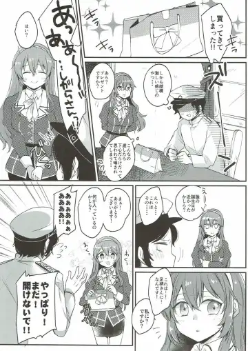 [Kirekawa] Date wa Oazuke Fhentai - Page 6