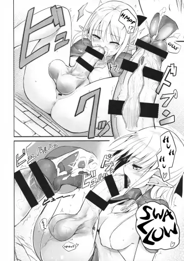 [Messy] Futanari Elf-chan Fhentai - Page 11