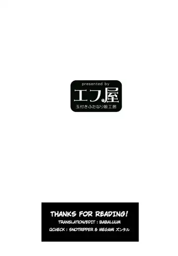 [Messy] Futanari Elf-chan Fhentai - Page 30