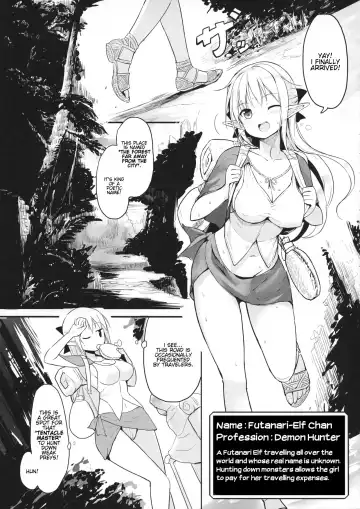 [Messy] Futanari Elf-chan Fhentai - Page 4