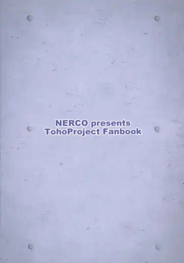 [Koikawa Minoru] Hatate-chan Shiiku Nikki Fhentai - Page 22