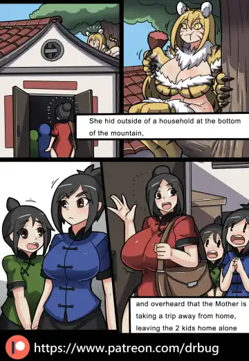 [Dr.bug] Aunt Tigress Fhentai - Page 3