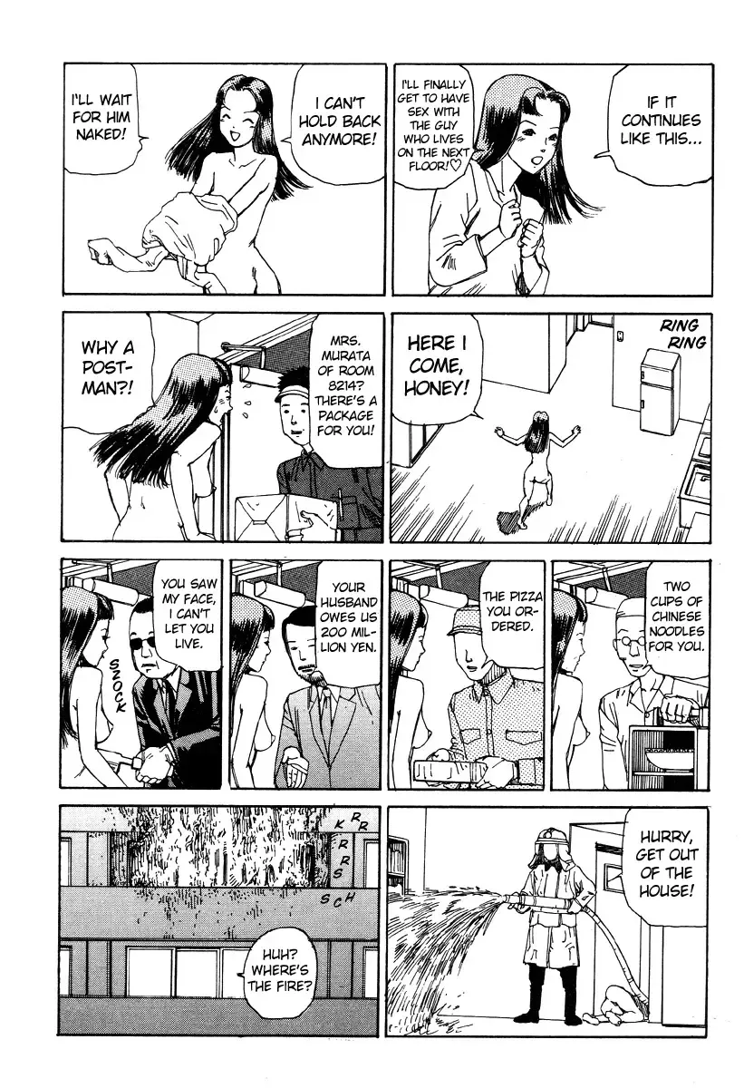 [Kago Shintarou] Shintaro Kago - Drunkard Condo Syndrome Fhentai.net - Page 14