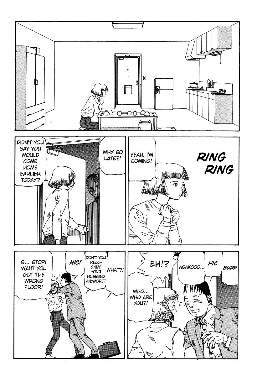 [Kago Shintarou] Shintaro Kago - Drunkard Condo Syndrome Fhentai.net - Page 3