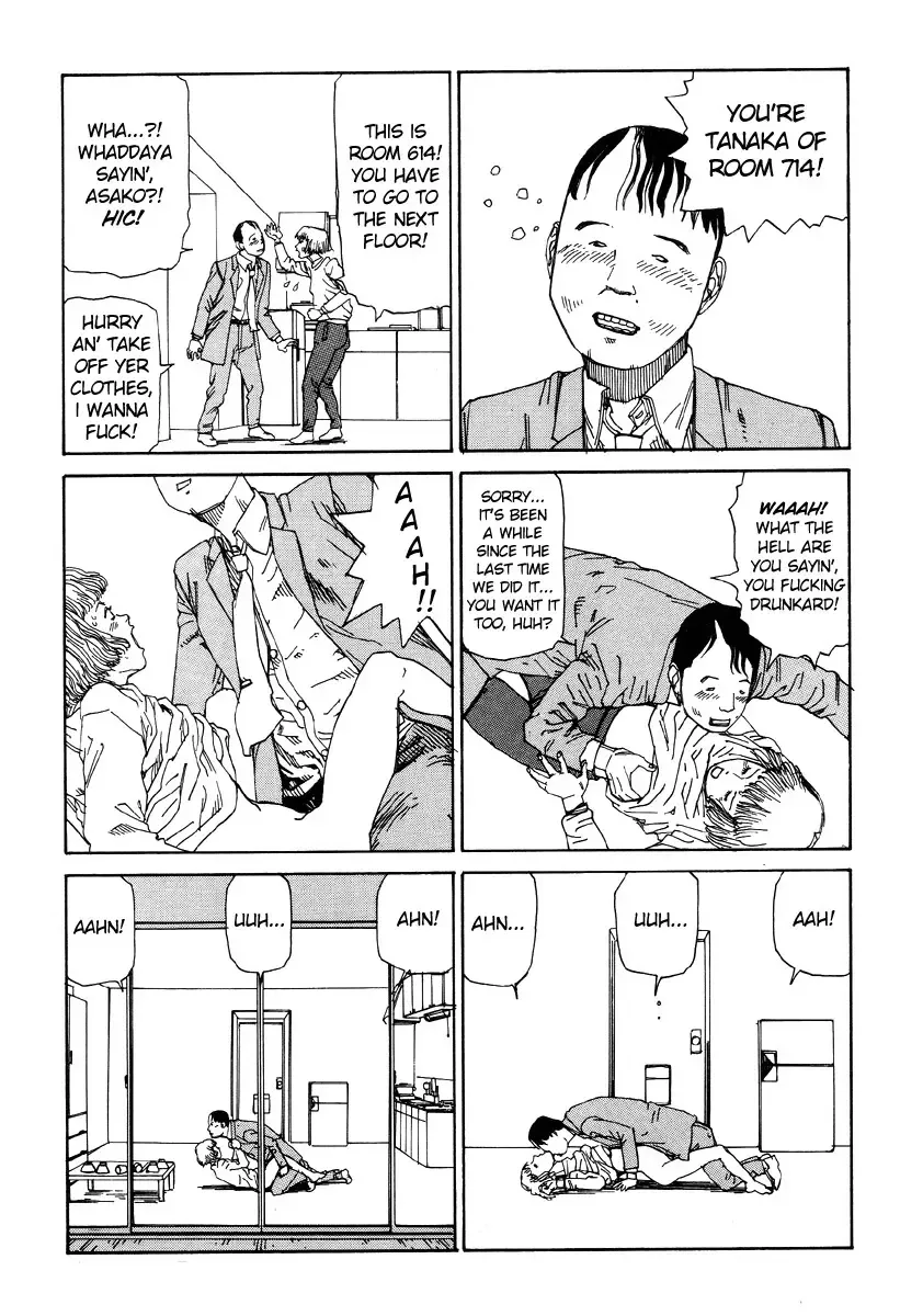 [Kago Shintarou] Shintaro Kago - Drunkard Condo Syndrome Fhentai.net - Page 4