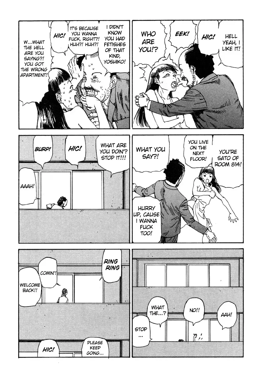 [Kago Shintarou] Shintaro Kago - Drunkard Condo Syndrome Fhentai.net - Page 6