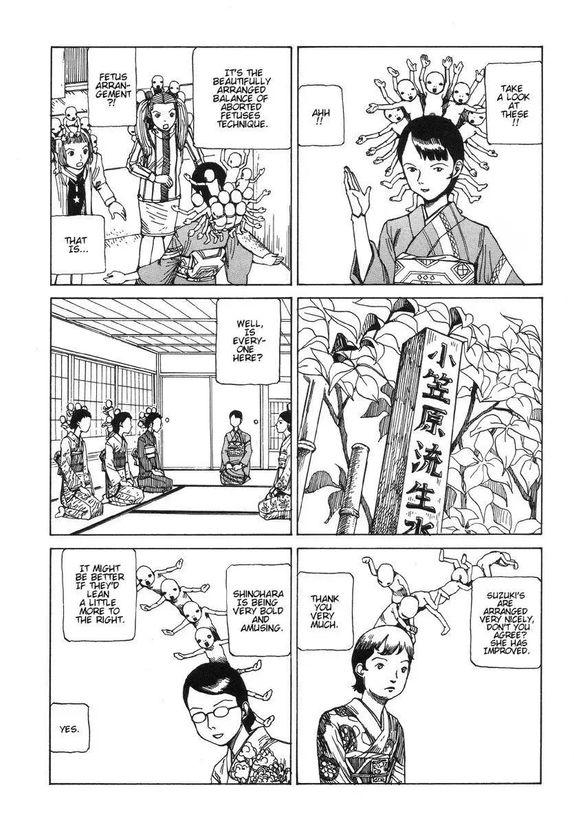 [Kago Shintarou] Fetus Collection Fhentai - Page 10